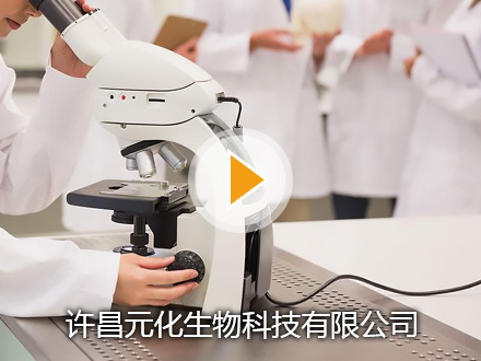 亿德体育（宣传片）