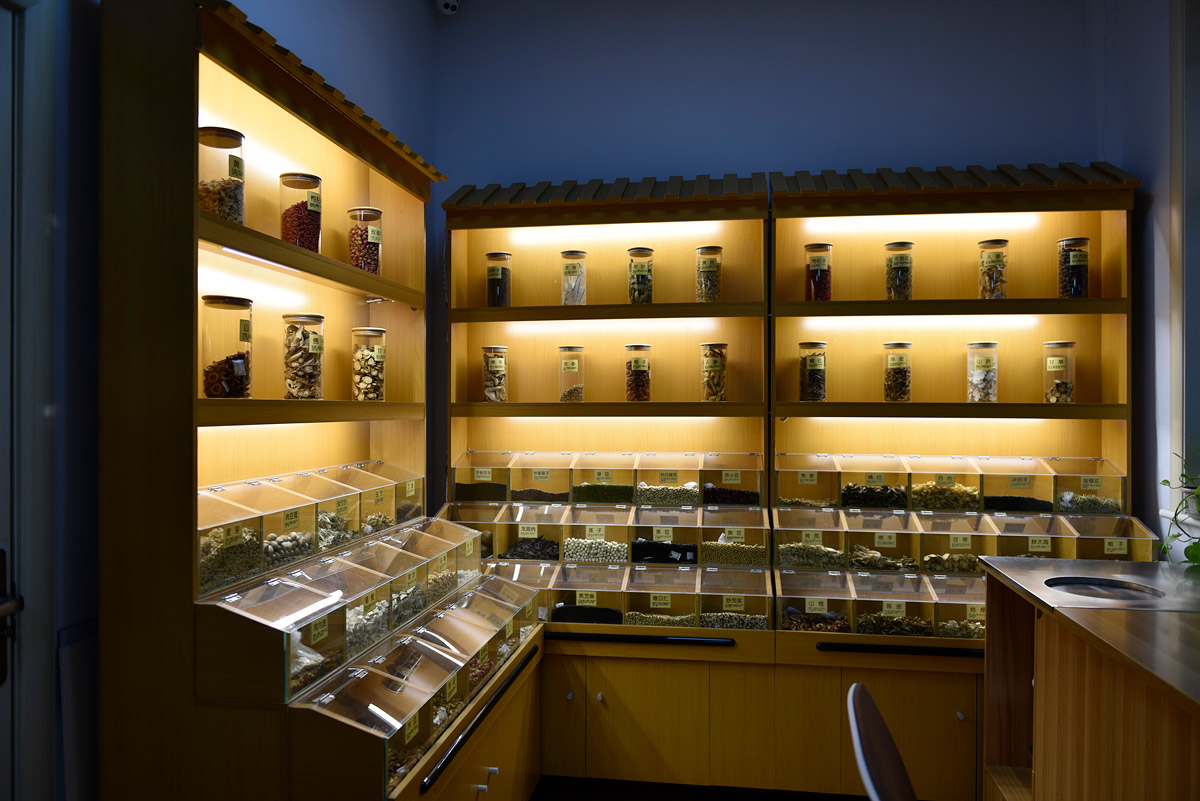 亿德体育中医院 就医ayx爱游戏官方app平台入口 华佗中医药研究院