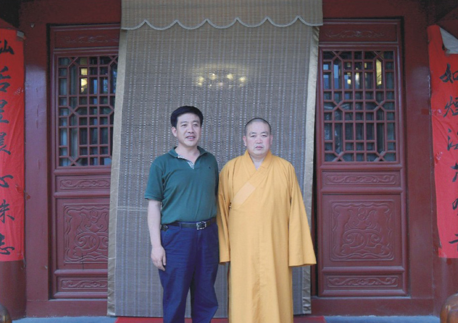国家佛教协会副会长、少林寺方丈释永信
